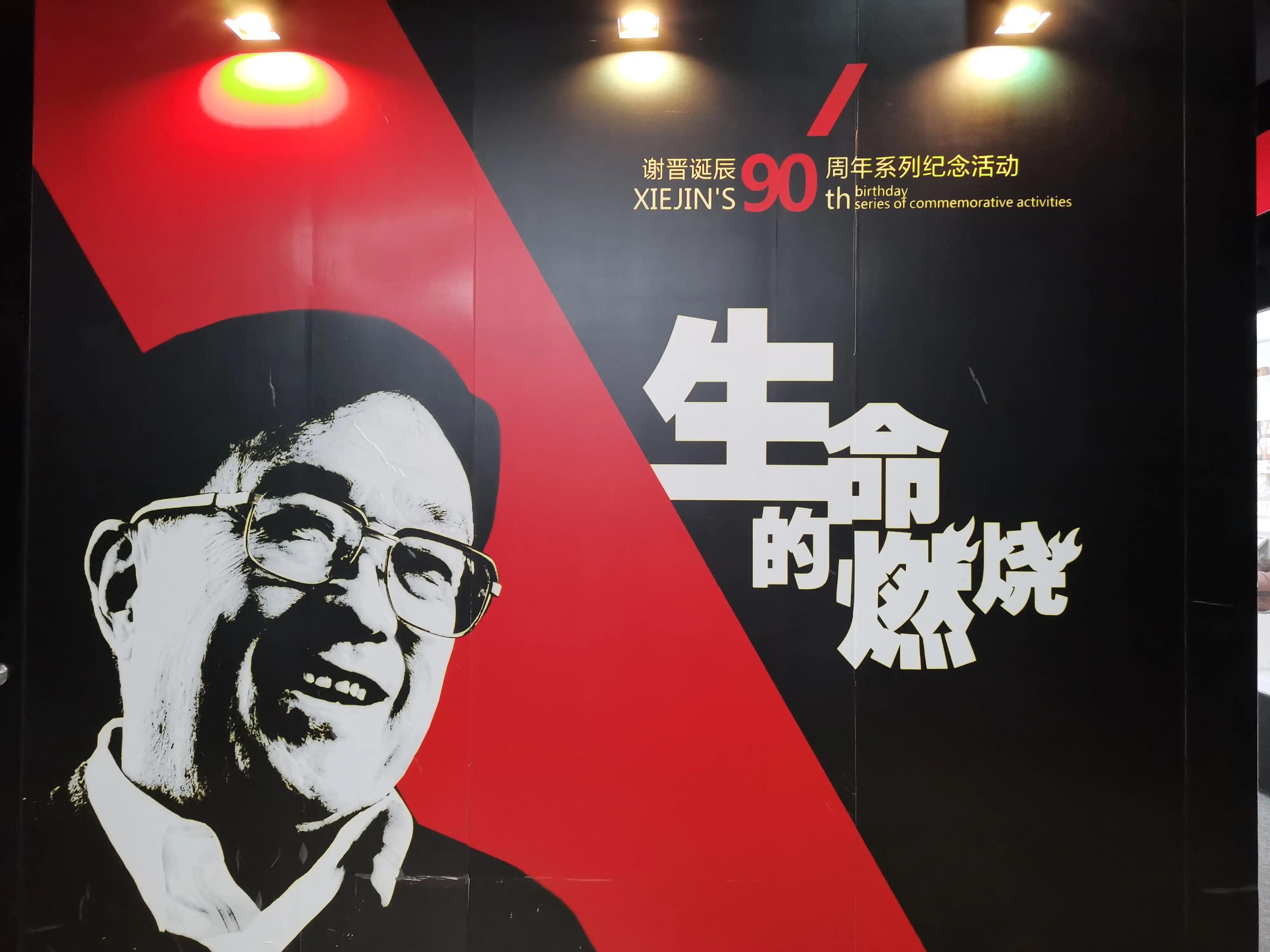 走进梦幻的光影世界,光影世界的梦幻