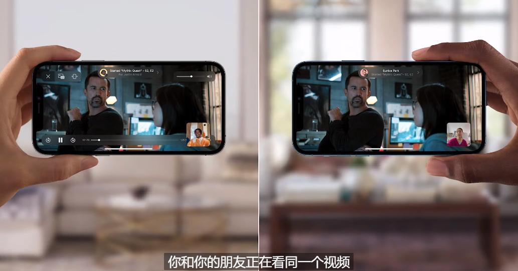 苹果ios15手机视频功能,苹果ios15增加了什么音效