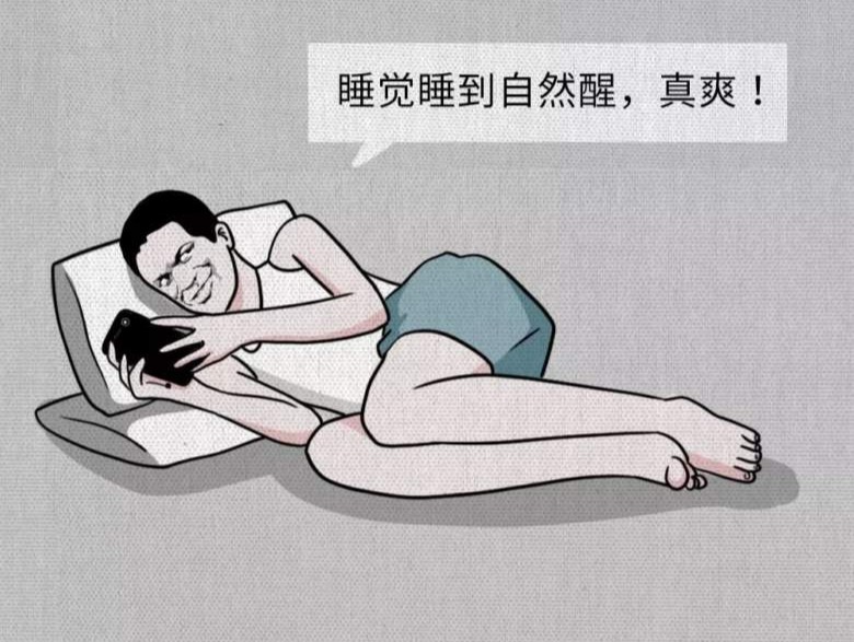 黄金朋友圈,黄金假期朋友圈