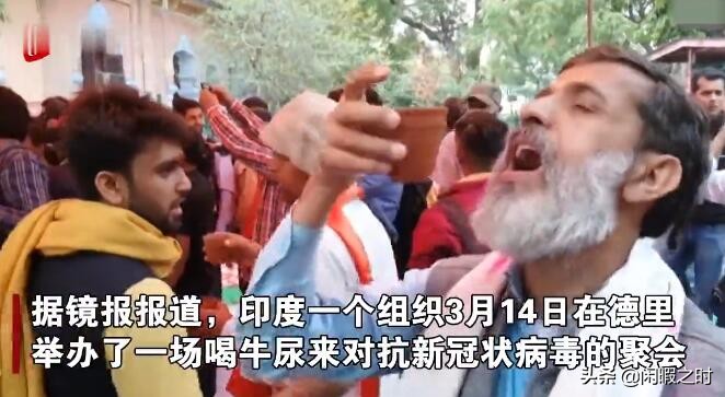 现在印度的疫情怎么样了呢,印度现在的疫情放开管控了吗