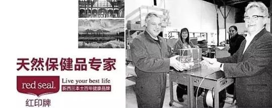 花1000块洗牙美白，效果输给一支烟民牙膏！新西兰人用它白了97年