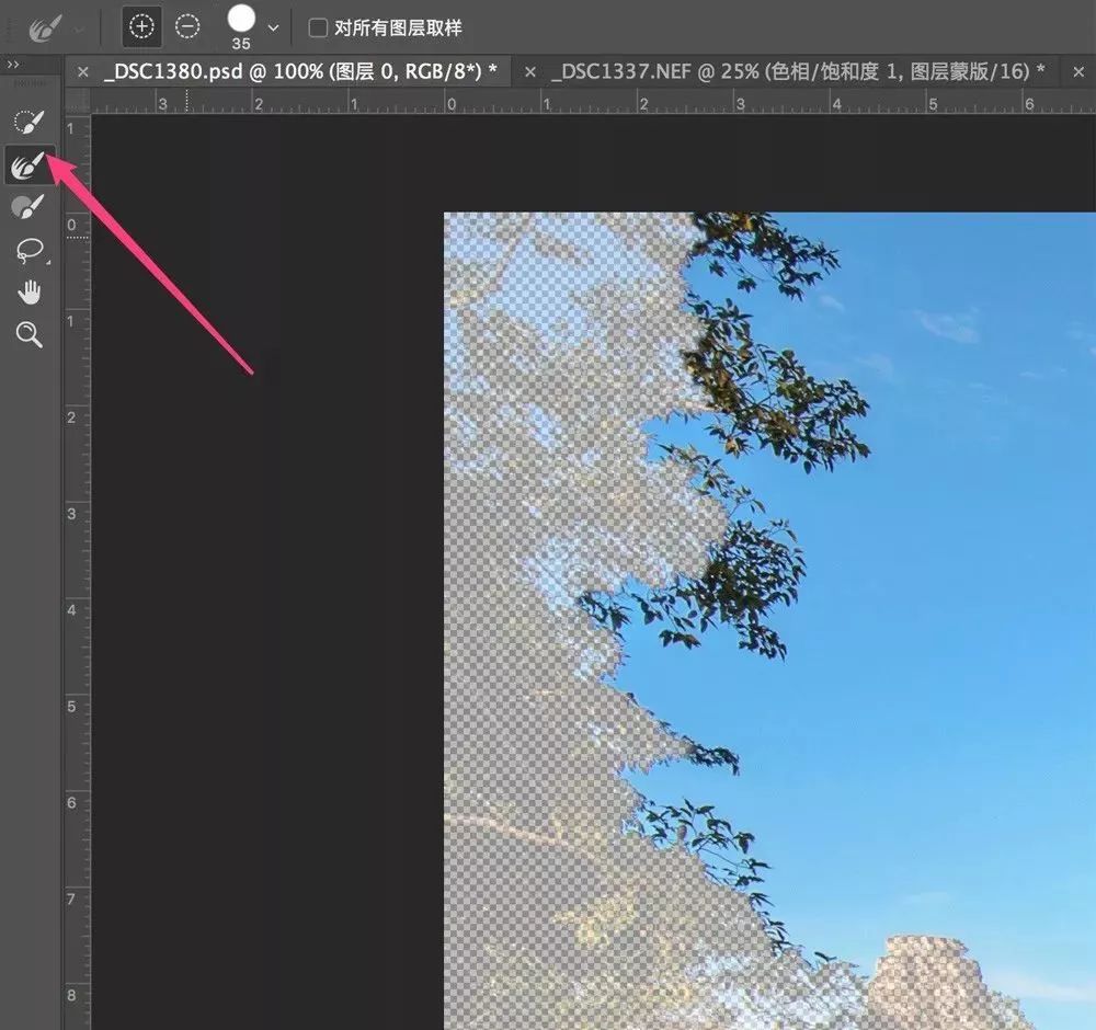 ps如何快速抠出人物,ps如何快速填充颜色