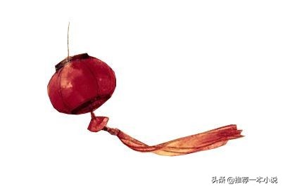 隐婚影后之夫人在上免费阅读,隐婚影后之夫人在上全文免费阅读