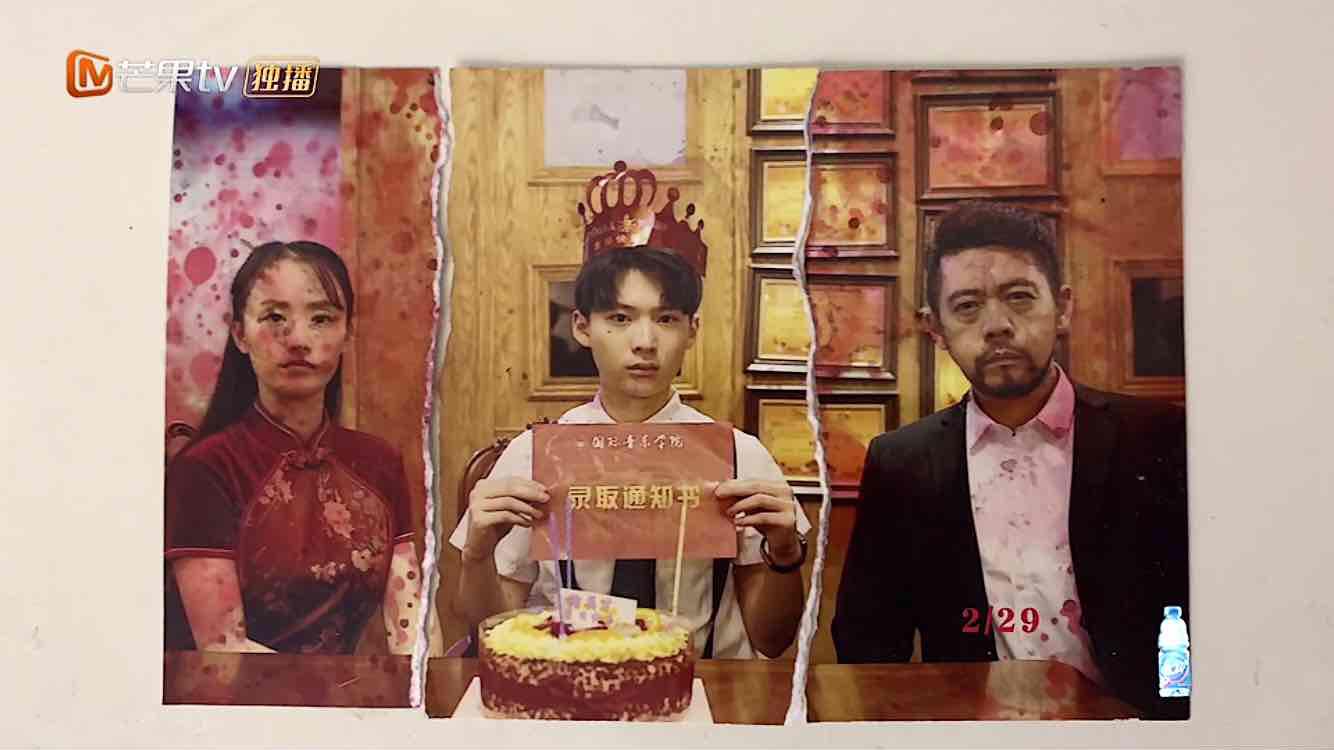 密室大逃脱不敢看,看密室大脱逃太害怕了