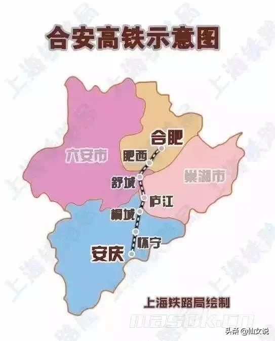商合杭和合安九高铁对接时间,合杭高铁最新规划线图
