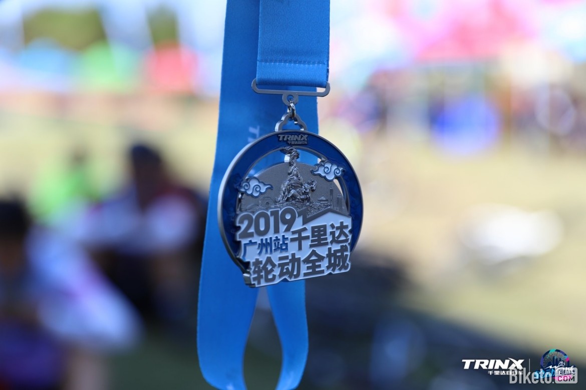 平路都是套路千里达轮动全城·广州站