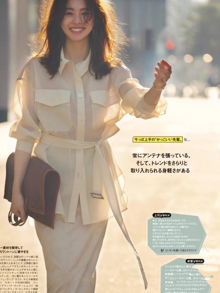 显瘦雪纺衫搭半裙,今年最火的雪纺衫半裙