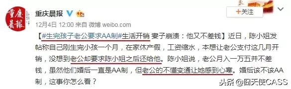 我不差钱但就想花你的钱,我没什么本事就想花你的钱