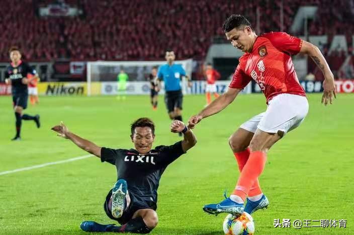 广州恒大vs鹿岛鹿角赛后发布会,广州恒大和鹿岛鹿角比赛结果