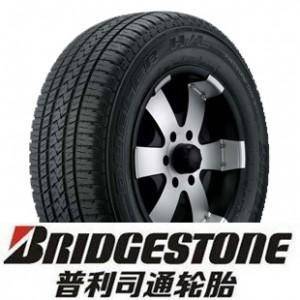 普利司通轮胎厂停产了吗,普利司通工厂最新消息