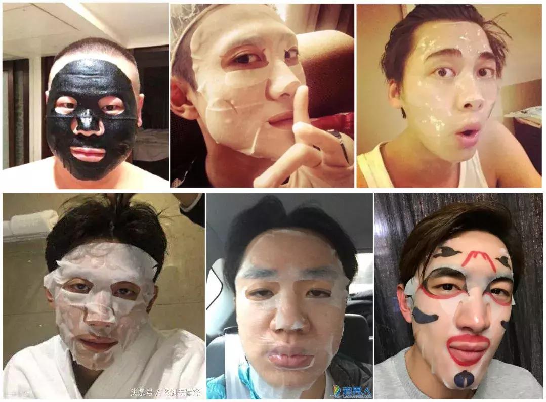 宋小宝睡眠面膜,宋小宝美白护肤品