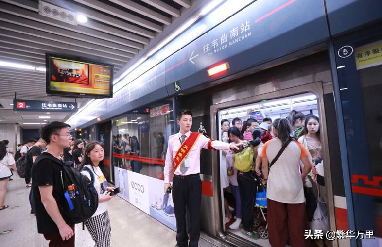 15个新一线城市名单陕西,陕西西安市是新一线城市吗