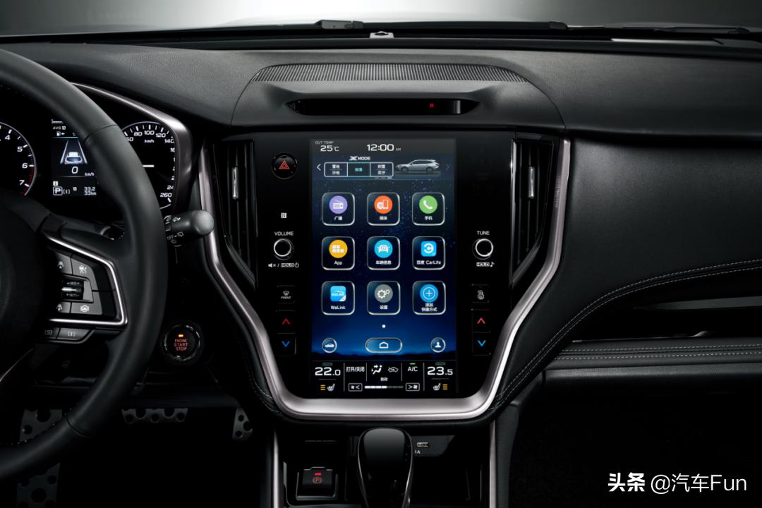 斯巴鲁新傲虎开启预售或3月亮相,斯巴鲁新一代傲虎上市售31.28万起