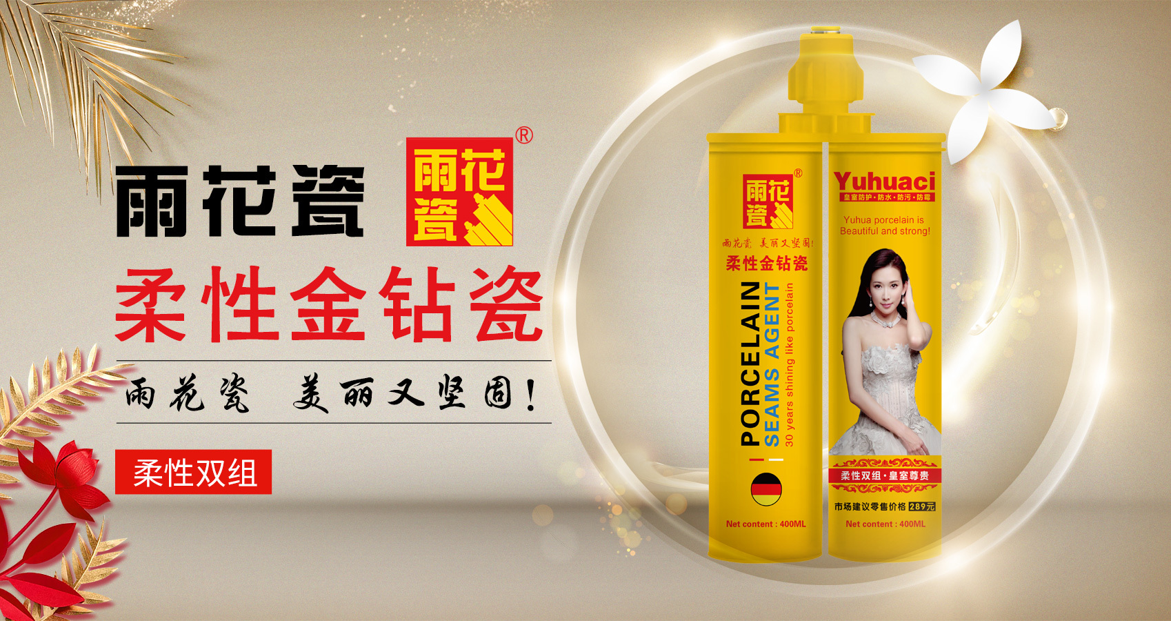 自己做美缝干了不满意可以补吗,自己做美缝失败了