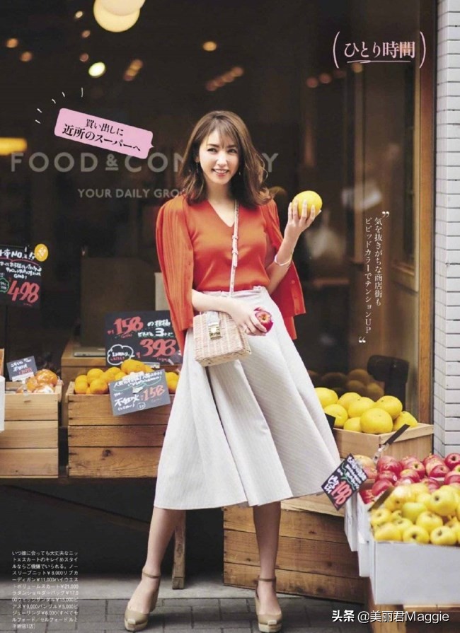 maggie的美丽物语味道,maggie的美丽物语小程序