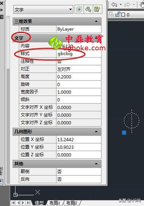 cad制图快速输入指令的方法,cad初学者怎么选图纸