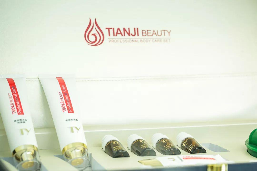 美背护肤店,美背品牌专柜正品旗舰店