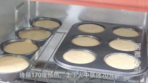 4个鸡蛋，1碗面粉，教你在家自己做老式鸡蛋糕，再也不用买了