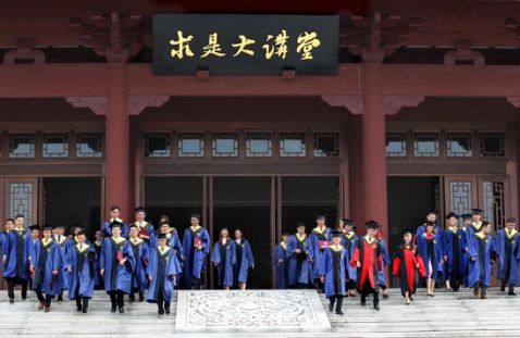 重返浙江大学,真实的浙江大学