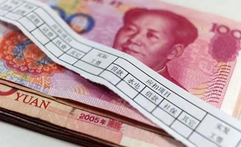 呼市房价较高的小区有哪些,呼市房单价排名前十