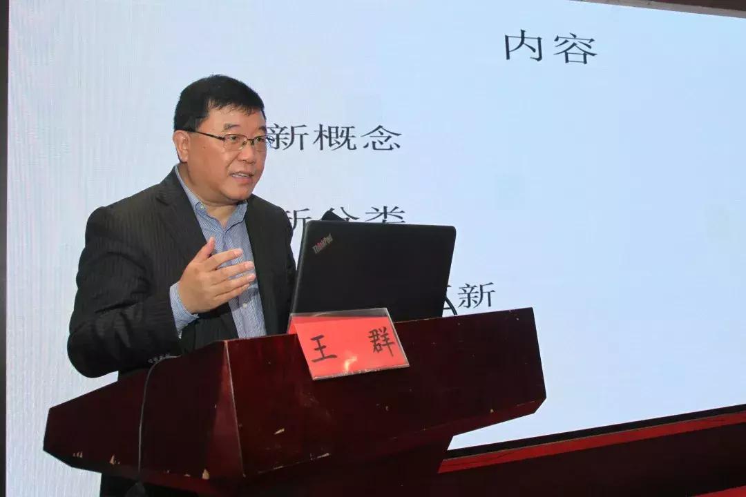 聊城市脑科医院最新视频,聊城人民医院癫痫