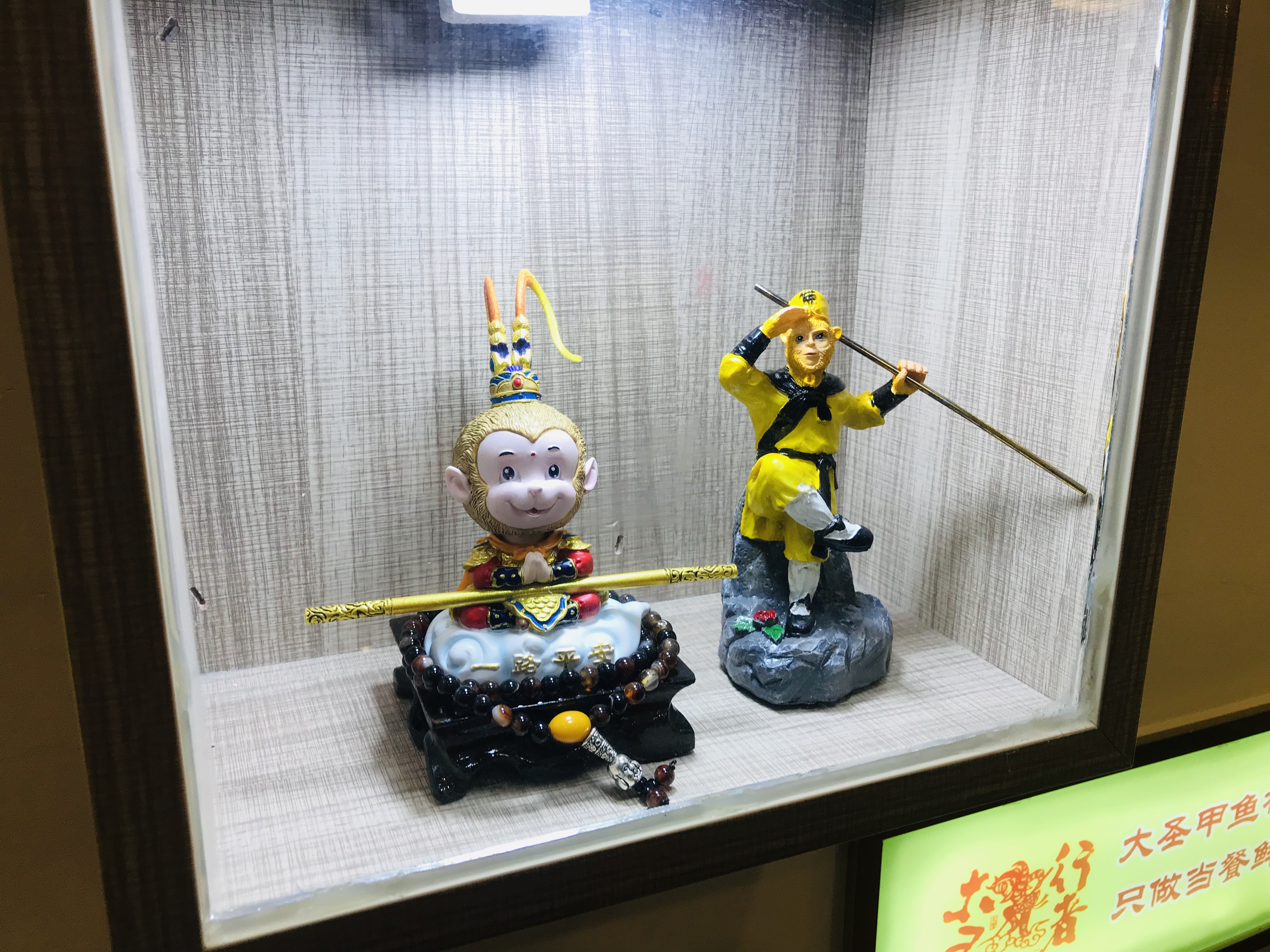 郑州西郊红烧甲鱼,正宗川菜甲鱼火锅