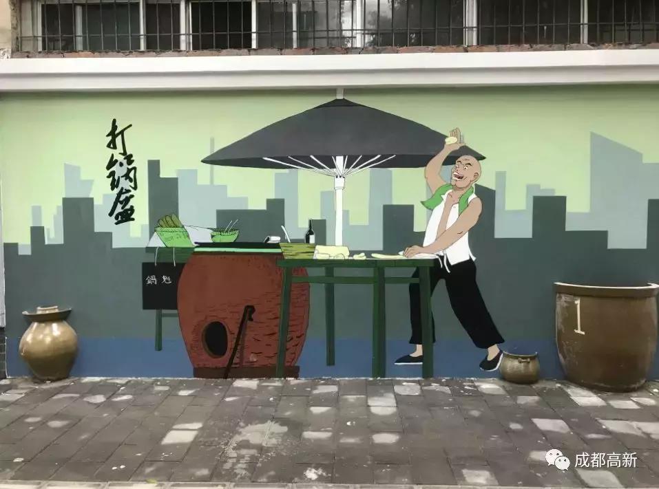 美丽乡村彩绘墙网红打卡,教你刷出一面不土气的网红彩色墙