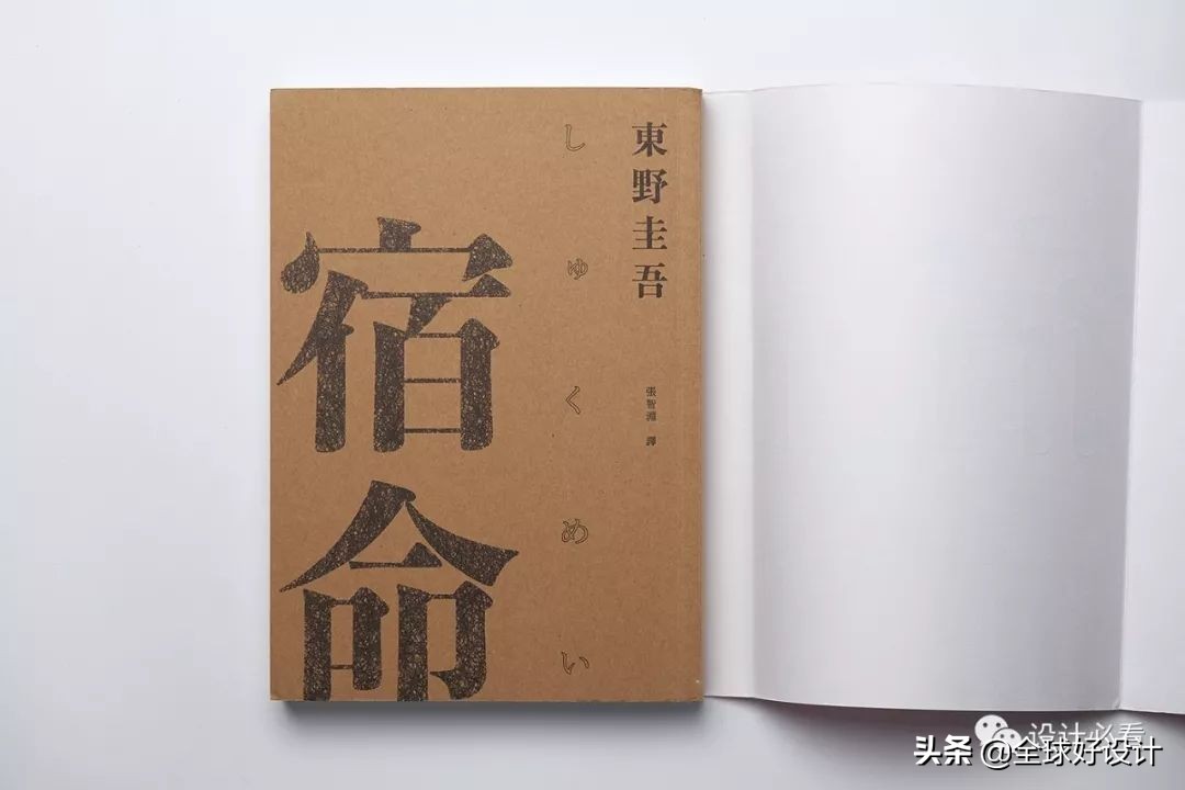 封面设计,封面设计绘画