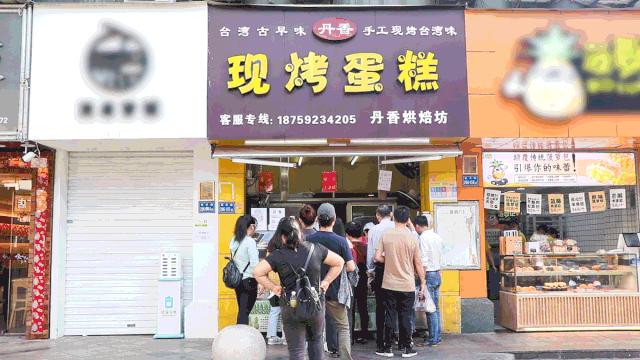 走遍3个区，耗时72小时，厦门「芋泥清单」来了