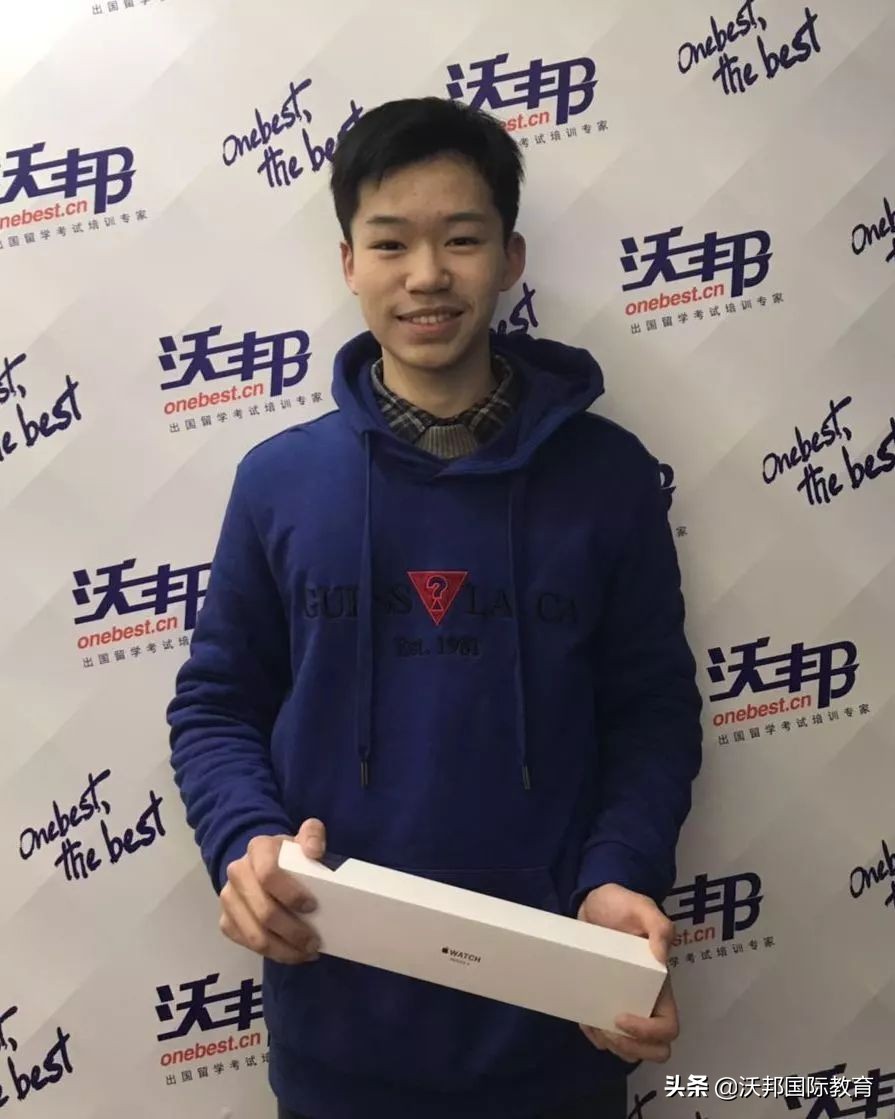 沃邦高分学员｜突破瓶颈超越自我，沃邦学员喜提雅思7.5高分