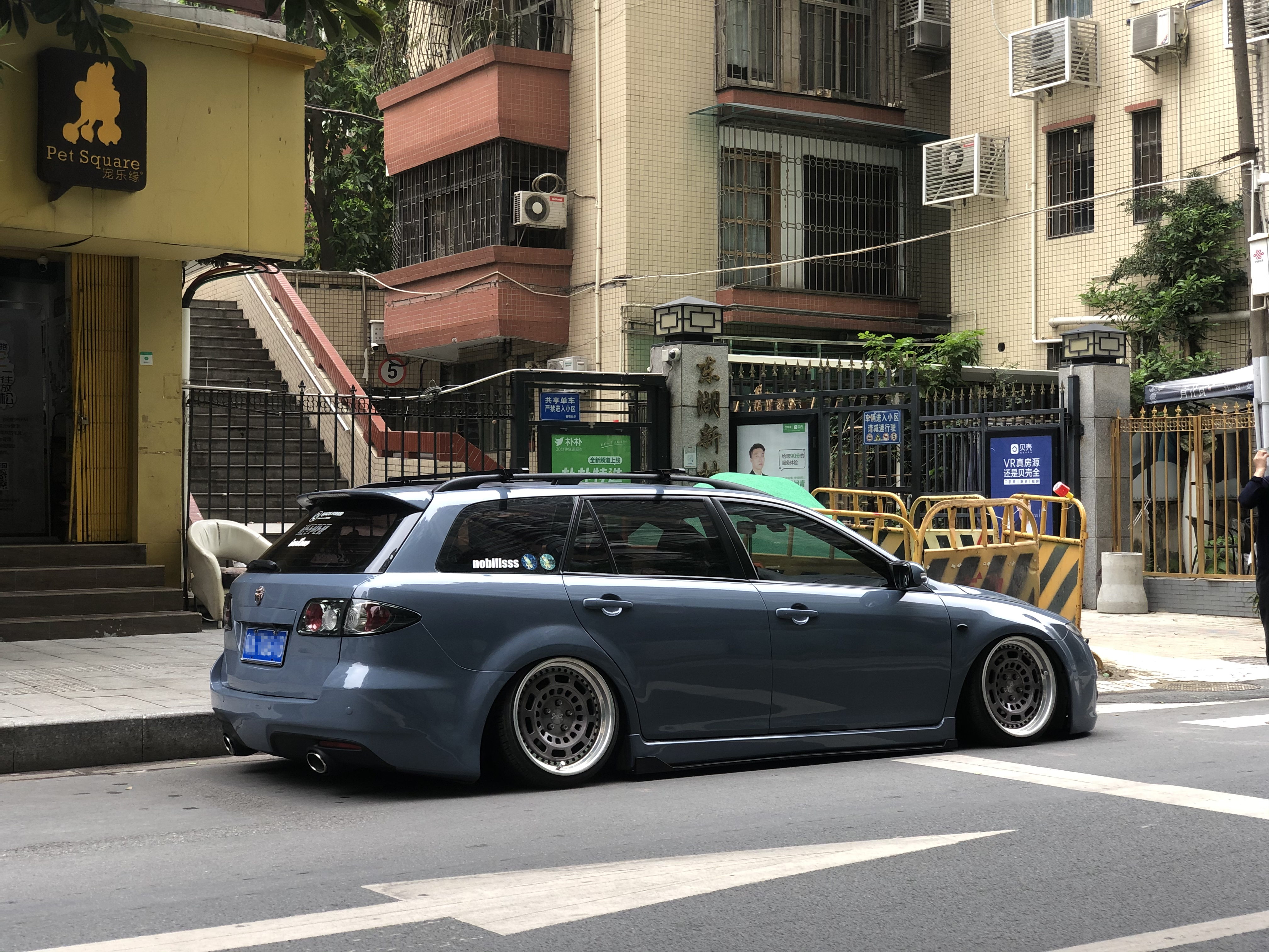 马自达6改了mps包围能装什么后唇,马自达6旅行版海外实拍升级