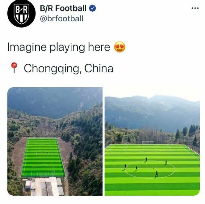 重庆这个区县火到国外,悬崖边修足球场,国外网友直呼神奇