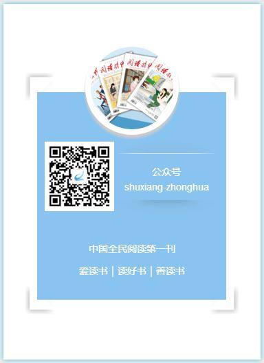 搞笑但很有哲理的漫画,牛哄哄一家人哲理漫画