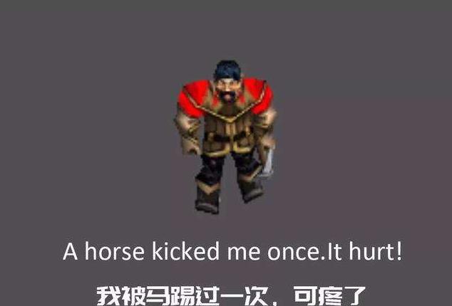 星际争霸怎么策反对面农民,星际争霸农民进攻按什么键