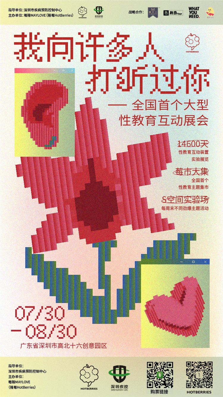 在家看*片A**被老妈撞见,她反手就带我去了个“18禁”场所