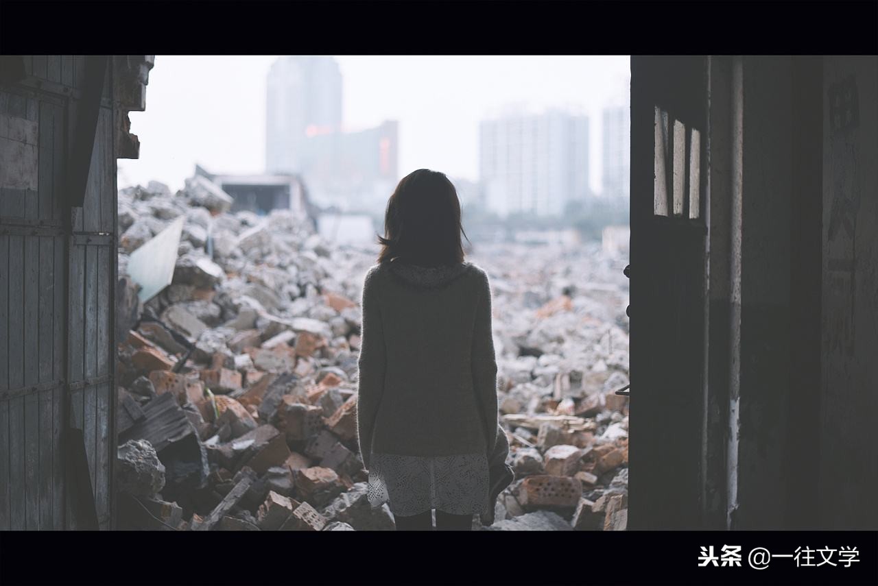 贾平凹成就最高的作品,贾平凹《废都》打破阴阳界限