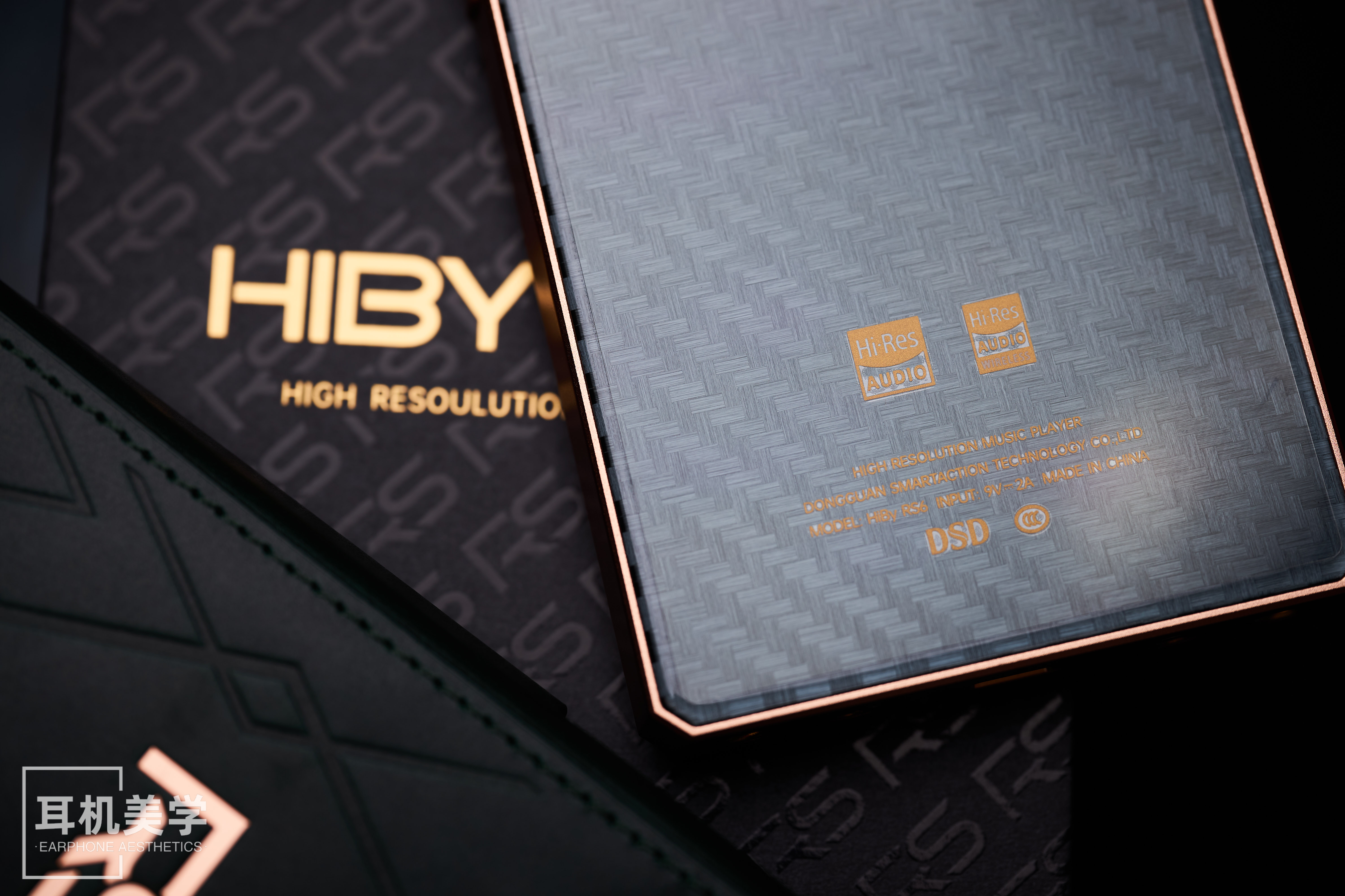 进化源动力——DC评海贝RS6