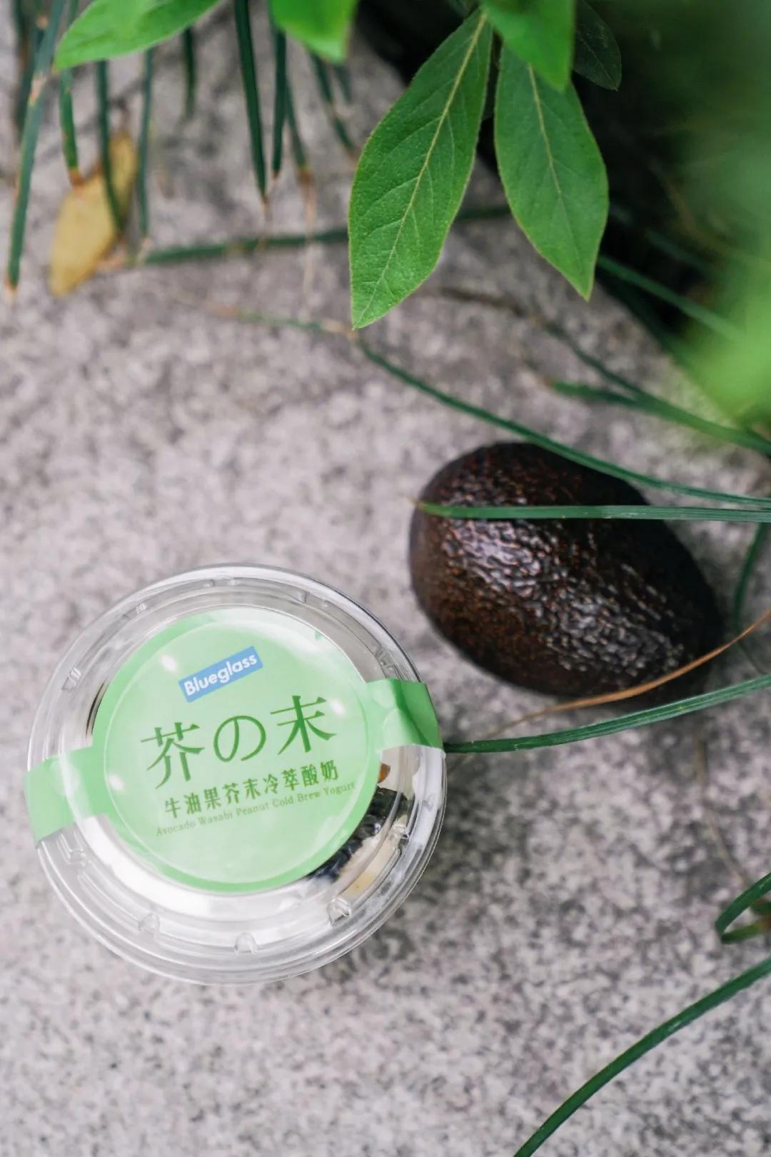 blueglass酸奶蓝色是哪款,blueglass是什么酸奶