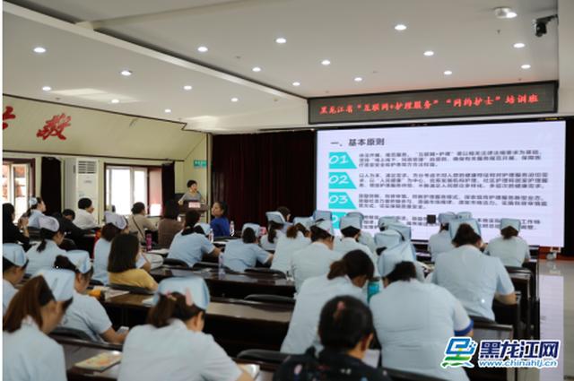 黑龙江省第二医院护理服务试点,黑龙江省第二医院护理