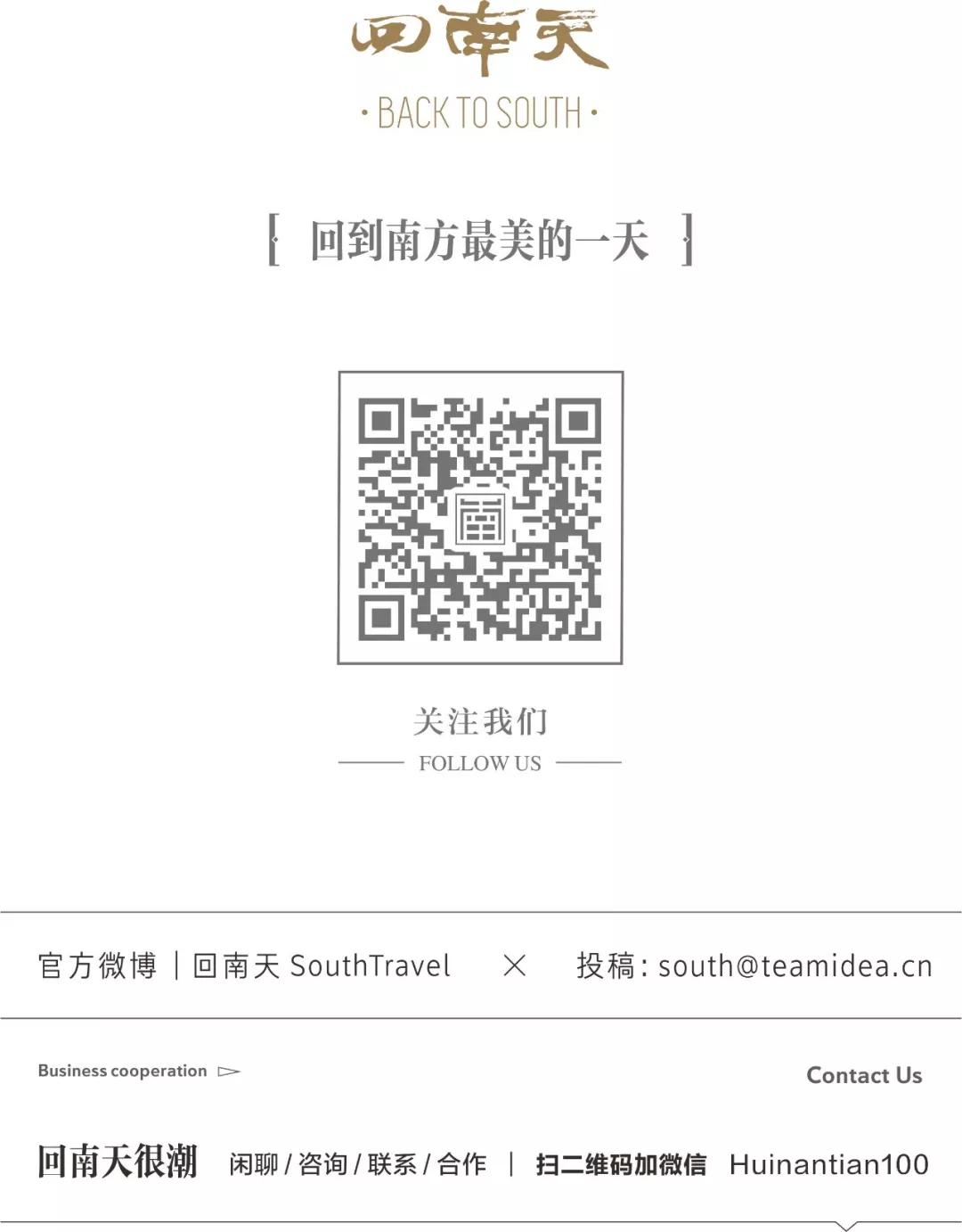 潮牌眼镜店推荐,比较潮的眼镜店