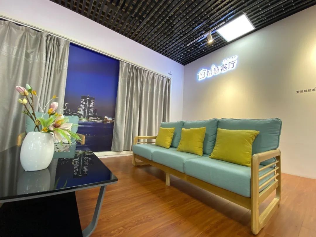 智慧优家完整视频,智慧优家生活