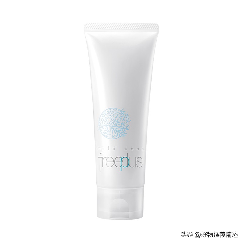 十大好用男士洗面奶排行榜推荐,十大最好的男士洗面奶排行榜最新