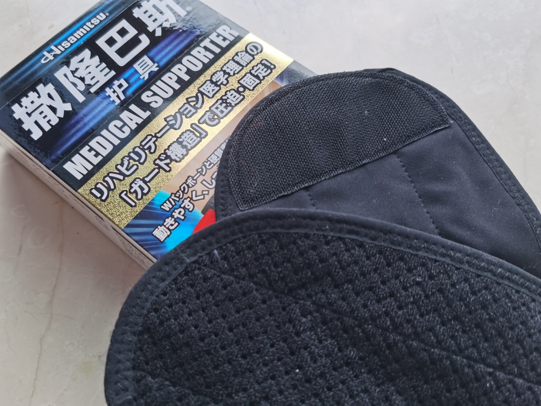 最近流行的护腰神器,日常护腰神器排行榜