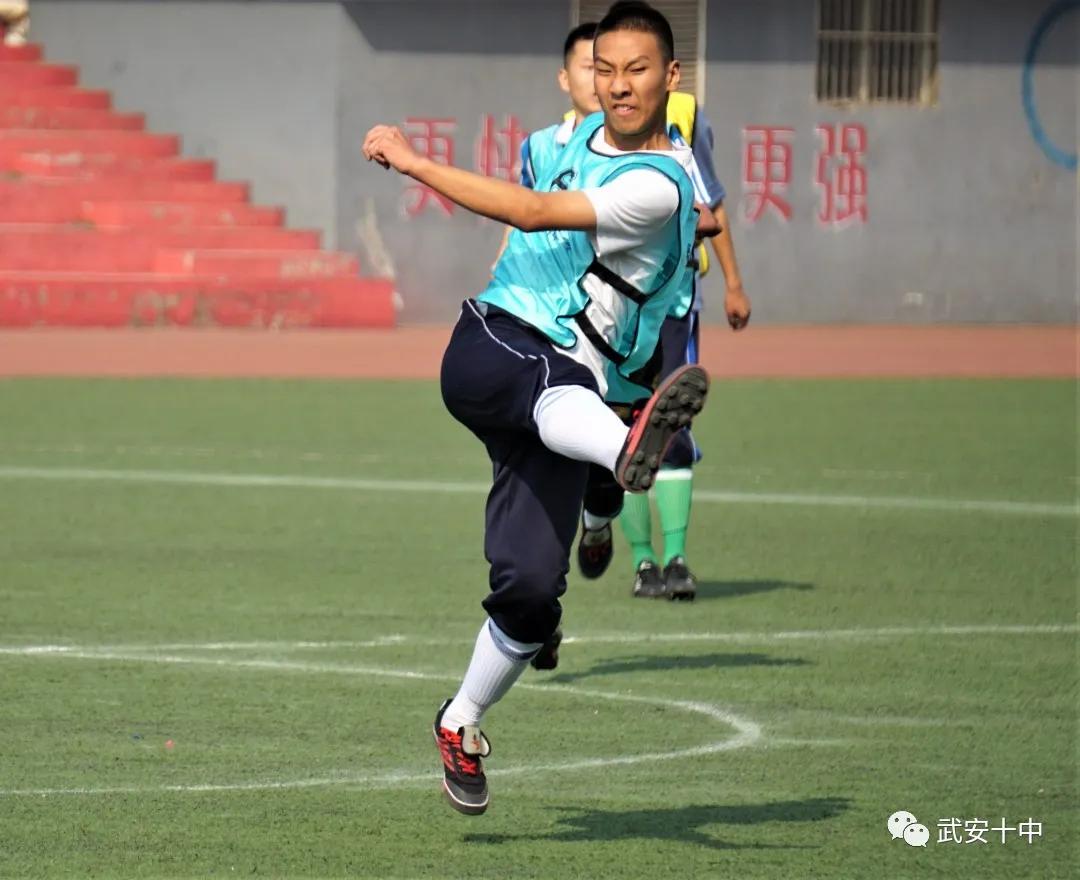 奔跑吧少年第一届体育大会,武安校园足球联赛