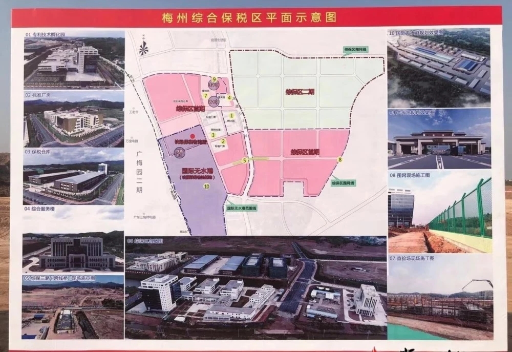 梅州产业园怎么样,梅州产业园区