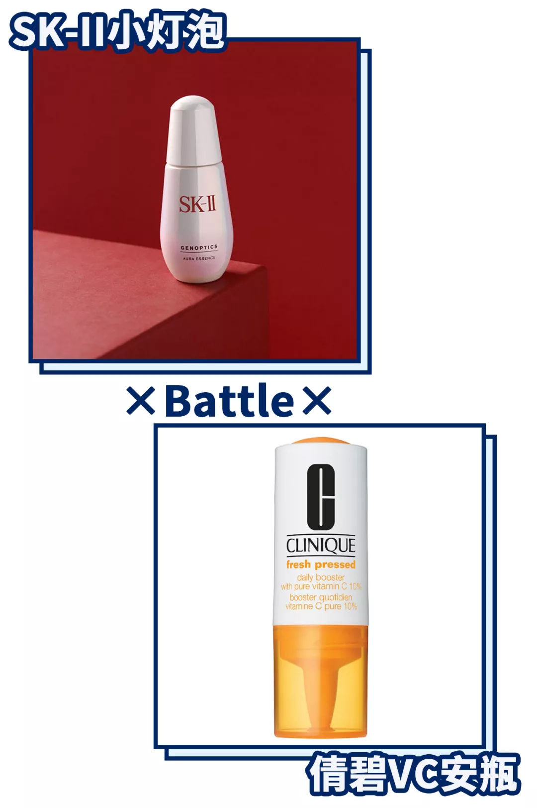 护肤品牌死对头,护肤品的十大误区