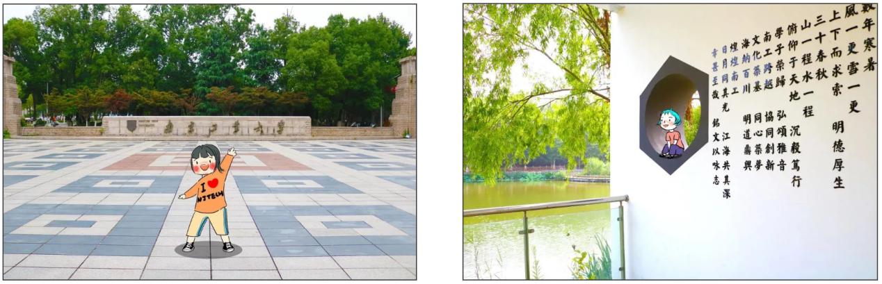 南京工业大学就业率最新排名,南京工业大学一年有几次校招