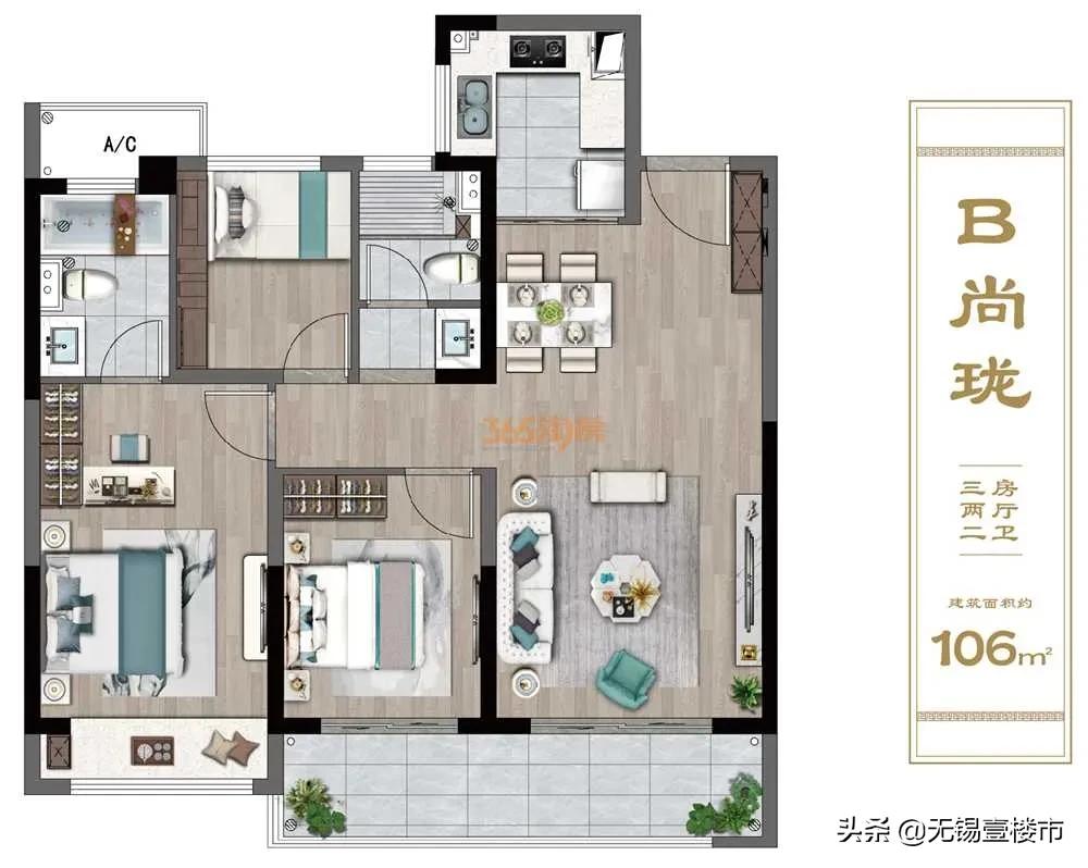 首开在即！毛坯综合均价2.61万/㎡！高端墅居典范