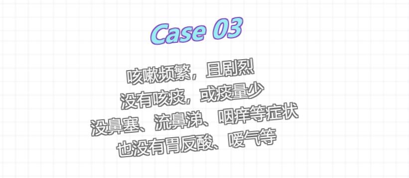 各种咳嗽对应止咳方法,各种各样的咳嗽该怎么选择止咳药