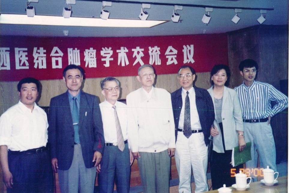 老中医朴炳奎个人简历,中国中医科学院朴炳奎